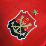 Flamengo Tercera 08/09