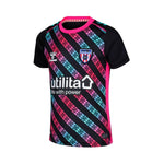 Sunderland A.F.C Portero 25/26