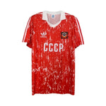 Unión Soviética Principal 90/91