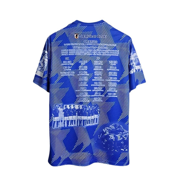 Japón Edición Especial 22/23