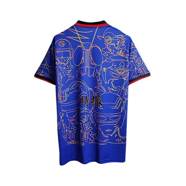 Japón Edición Especial 22/23