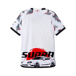 Japón x Toyota Supra 24/25