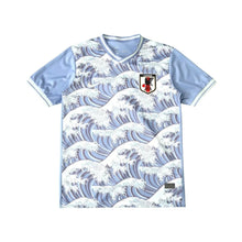 Japón Edición Especial 24/25