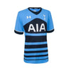 Tottenham Alternativa 15/16