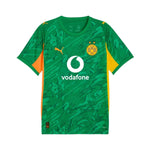 Borussia Dortmund Portero 25/26