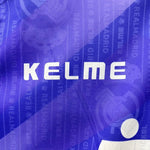 1996-97 - REAL MADRID VISITANTE | RETRO