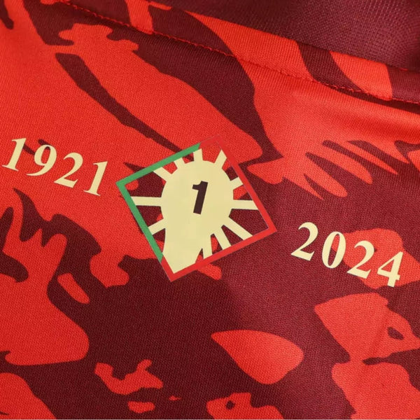 Portugal Edición Especial 24/25 - Euro 2024