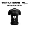 Camiseta Misterio - Actuales
