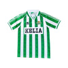 Real Betis Principal 95/96