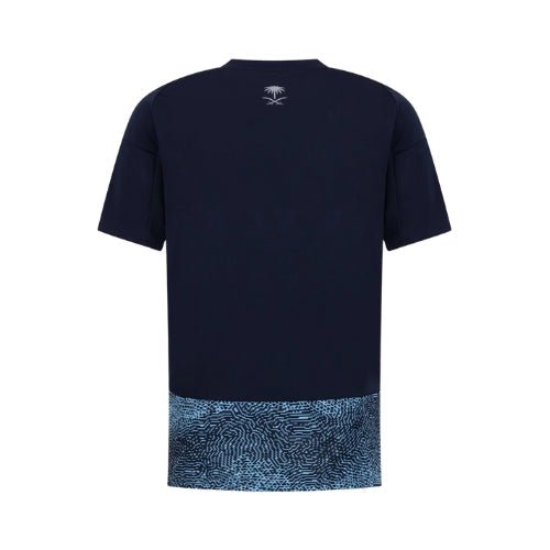 Al-Nassr FC Alternativa 25/26