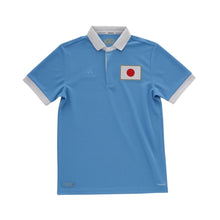 Japón Edición Especial 21/22