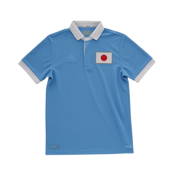 Japón Edición Especial 21/22