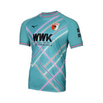 FC Augsburg Portero 25/26