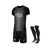 Kit de Niño - PSG Portero 25/26
